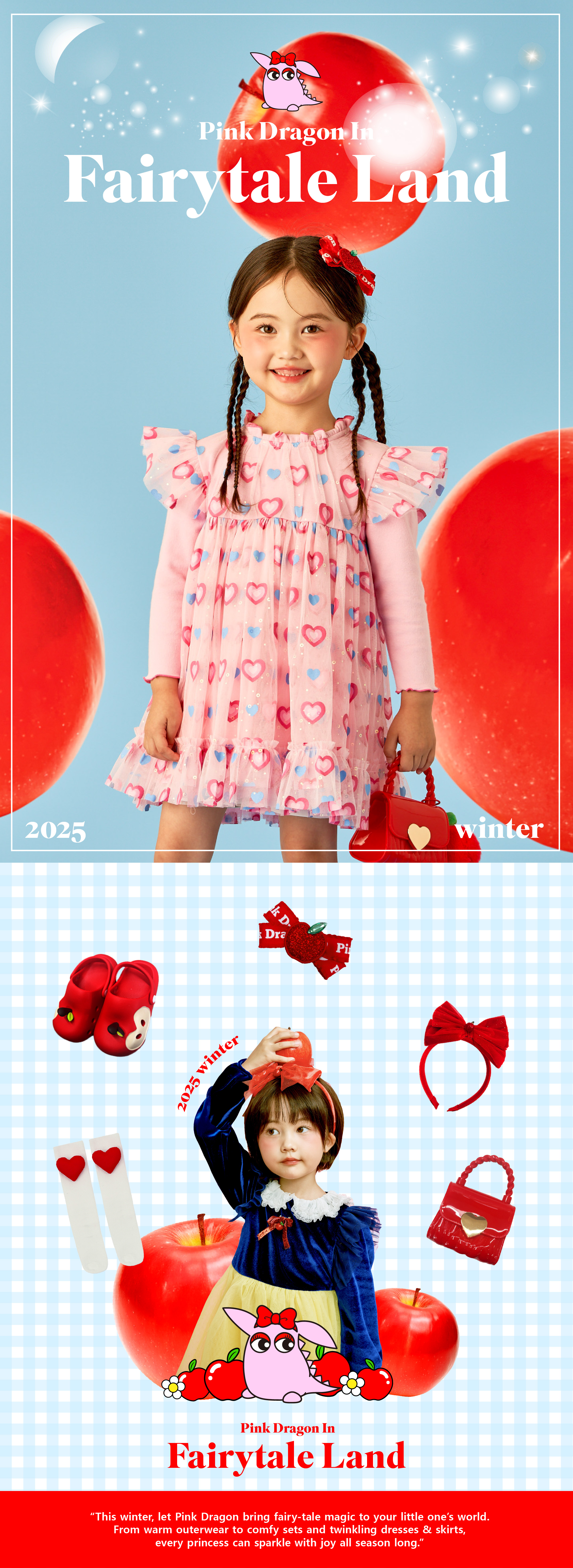 P55DBO020 PK 하트 퐁당 원피스 1.jpg